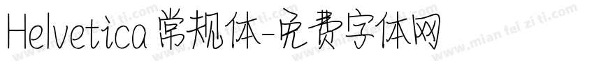 Helvetica 常规体字体转换